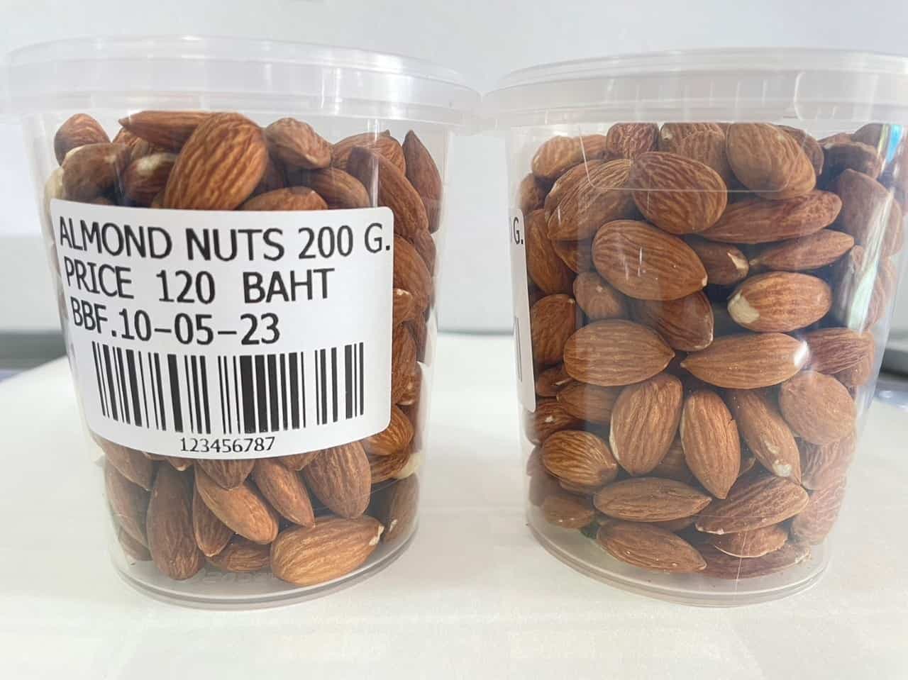 Almond Nuts 200g