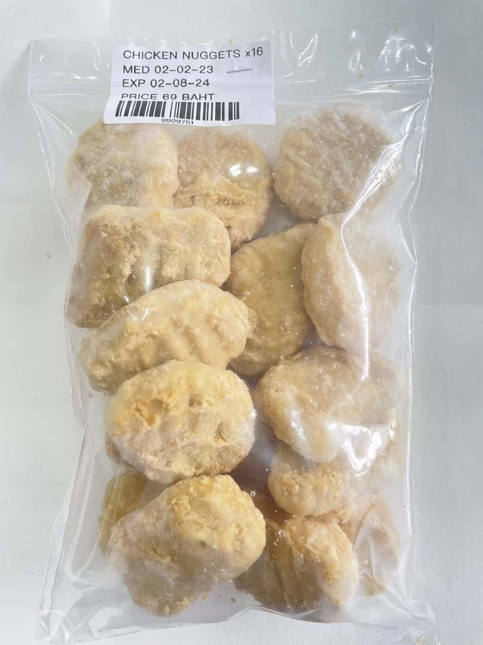 Chicken Nuggets x 16