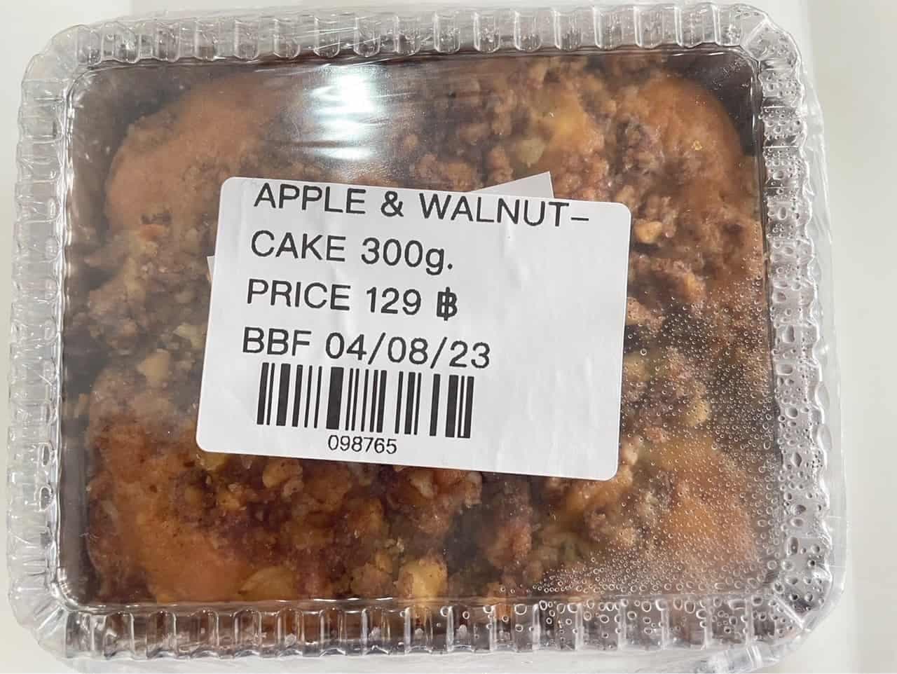 Apple & Walnut Cake 300g