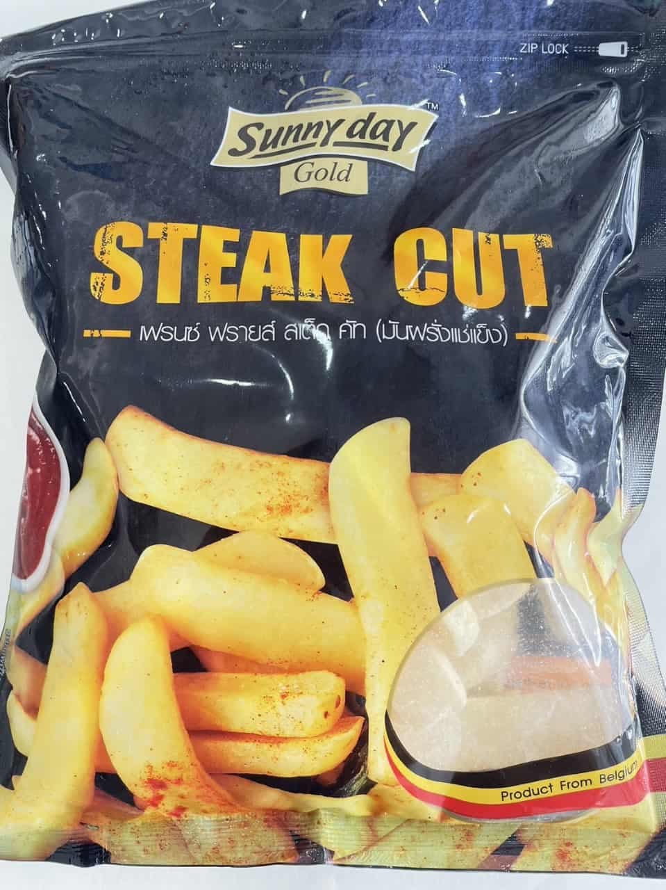 Sunny Day Steak Cut Chips 500g
