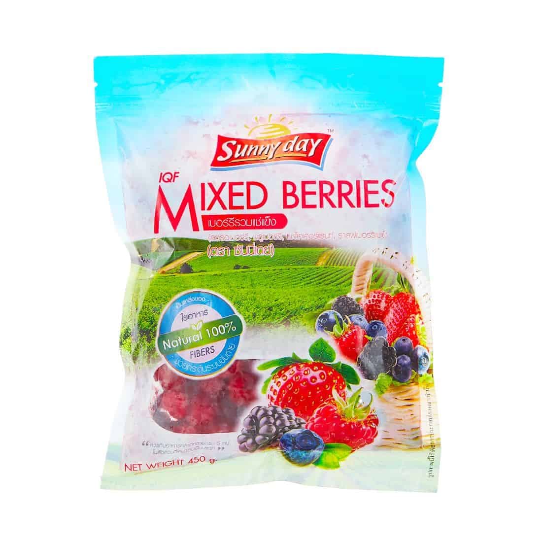 Sunny Day Mixed Berries 450g