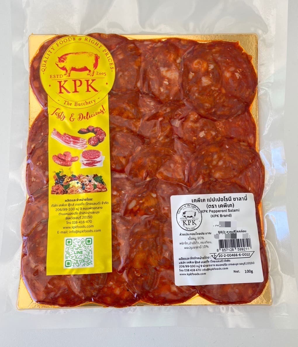 KPK Pepperoni Salami Sliced 100g