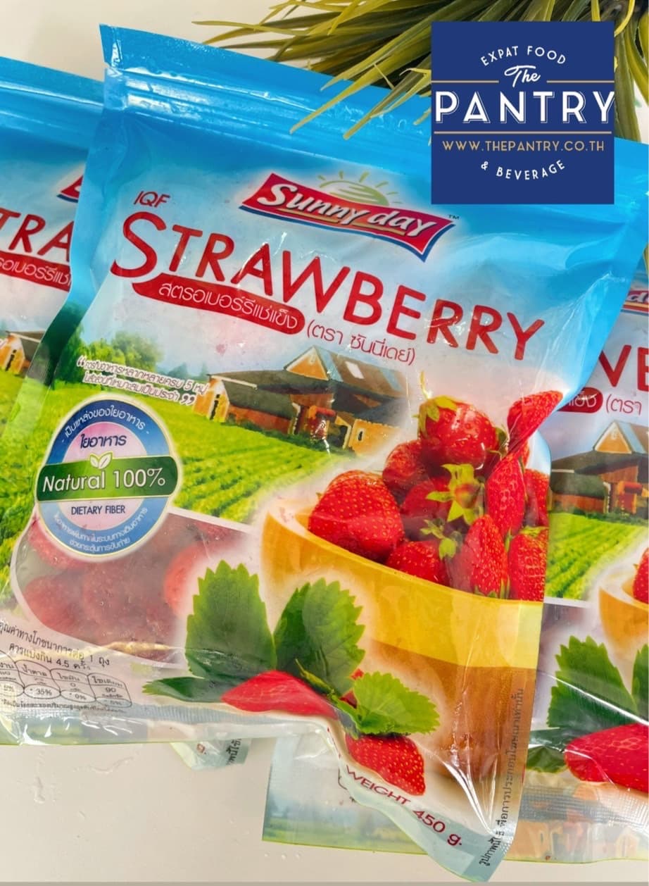 Sunny Day Strawberries 450g
