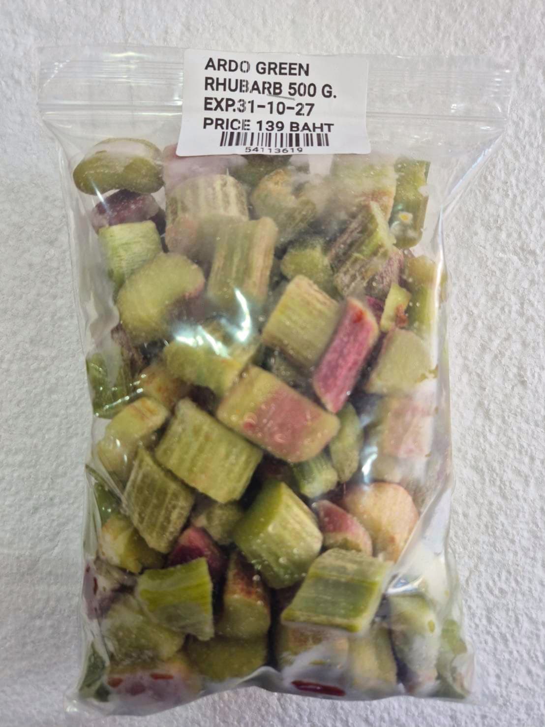 Ardo Green Rhubarb 500g