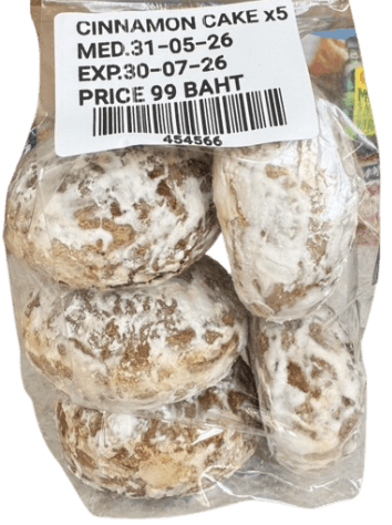 Cinnamon Cakes x 5