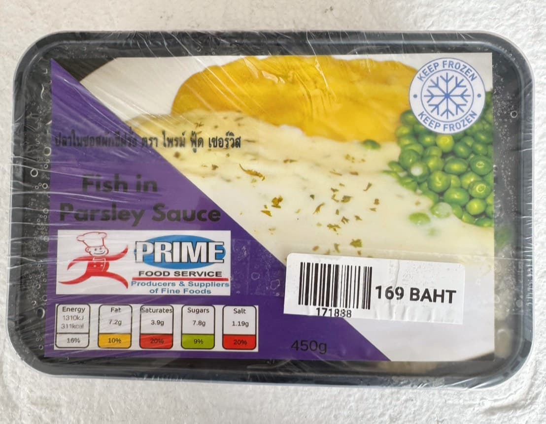 Prime Fish In Parsley Sauce 450g
