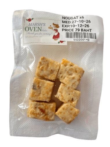 Marsh’s Nougat x 6