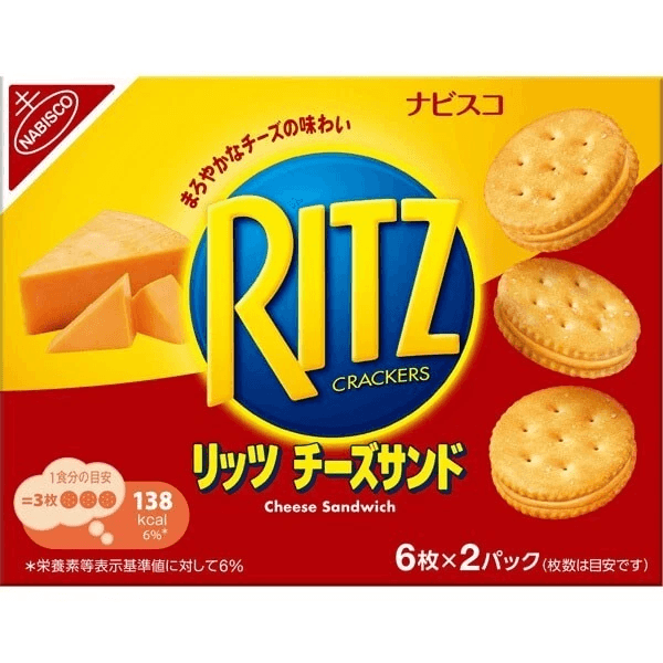 Ritz Crackers Cheese Sandwich 106g