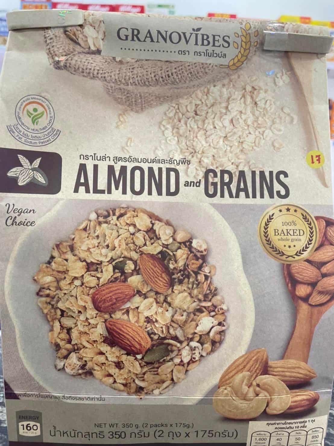 Granovibes Almonds & Grains 350g