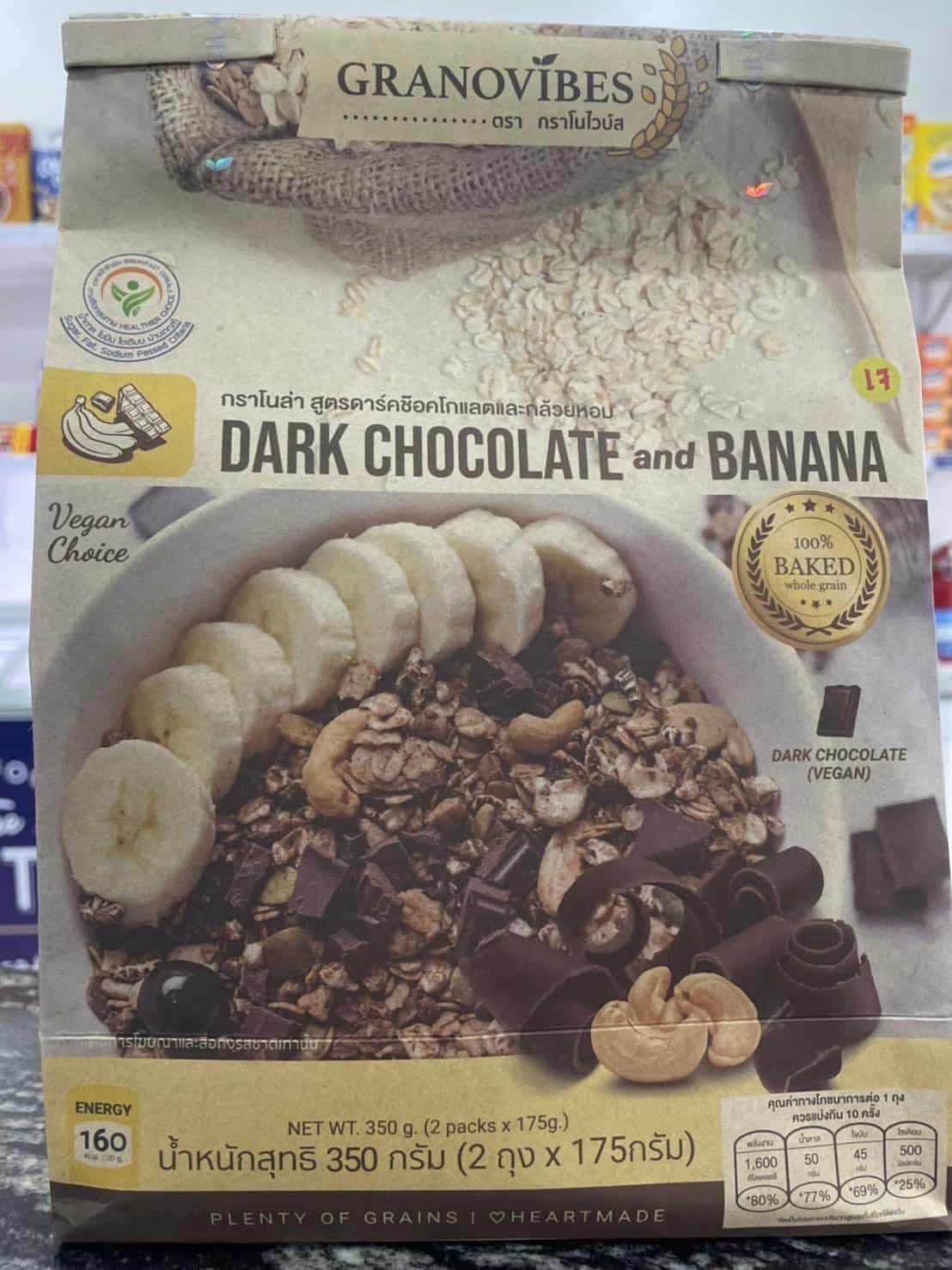 Granovibes Dark Chocolate & Banana 350g