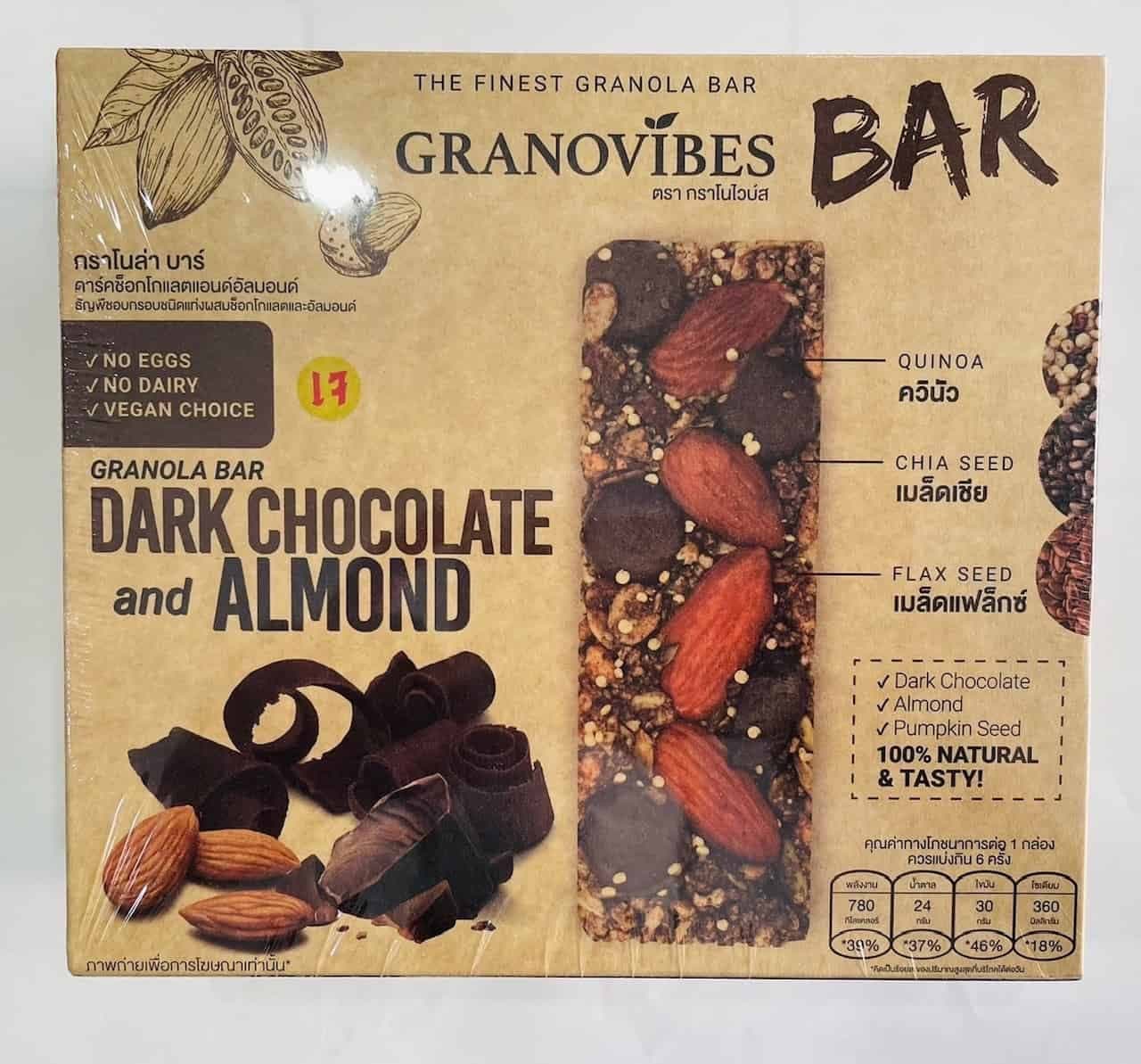 Granovibes Dark Chocolate & Almond Bar 28g x 6