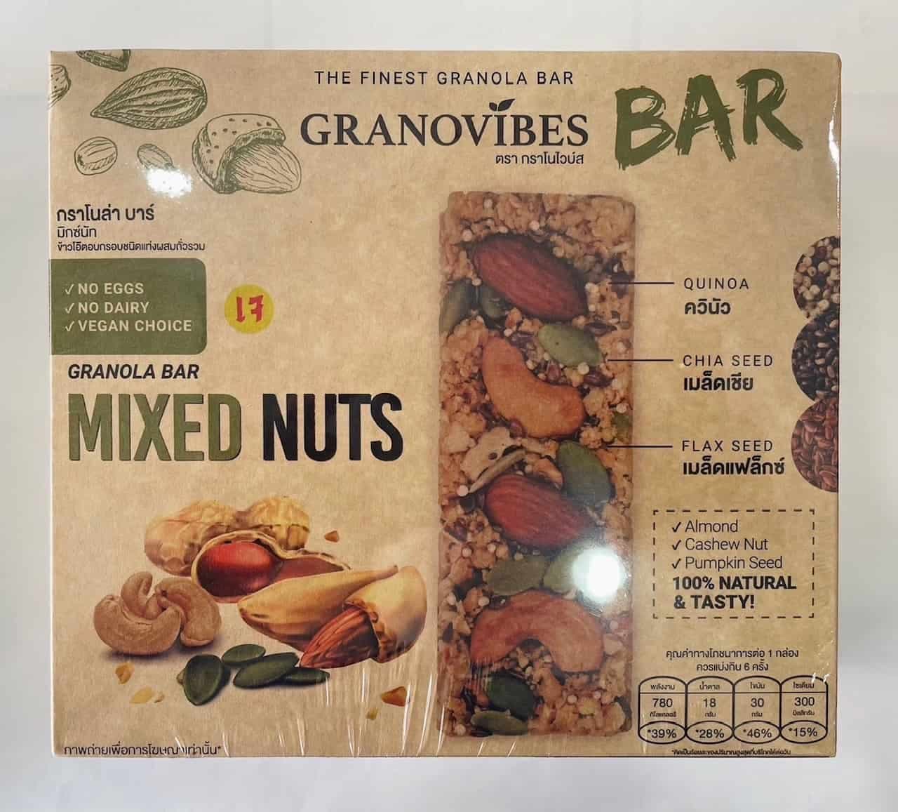 Granovibes Mixed Nuts Bar 28g x 6