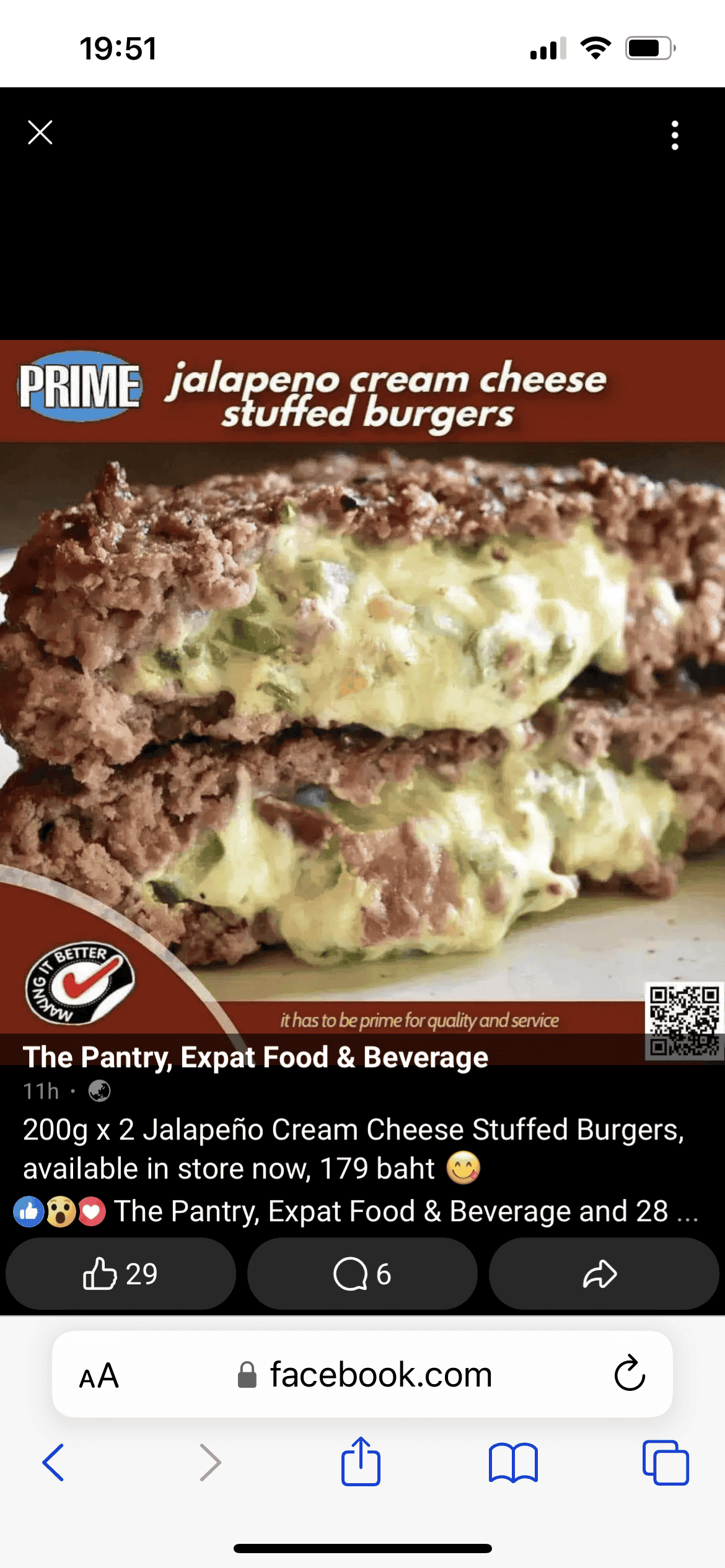 Prime Jalapeno Cream Cheese Stuffed Burgers 200g x 2