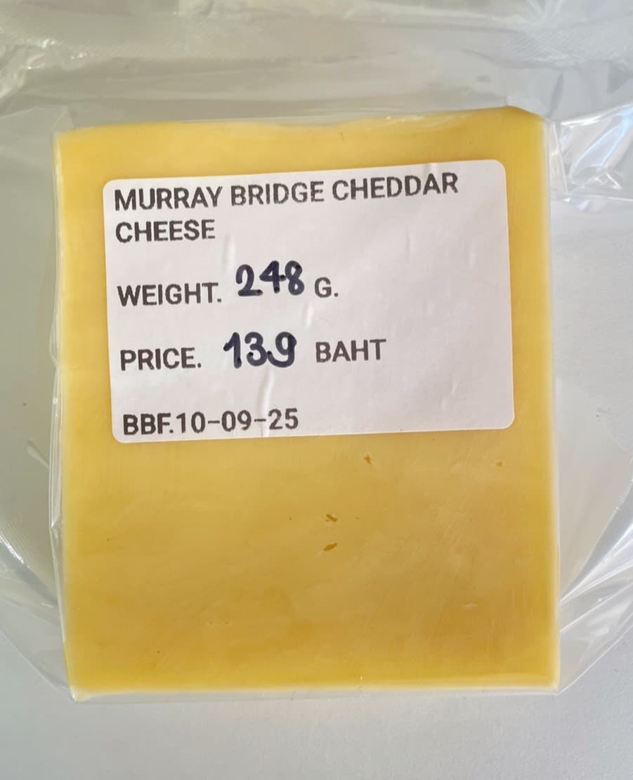Murray Bridge Cheddar (per 300g)