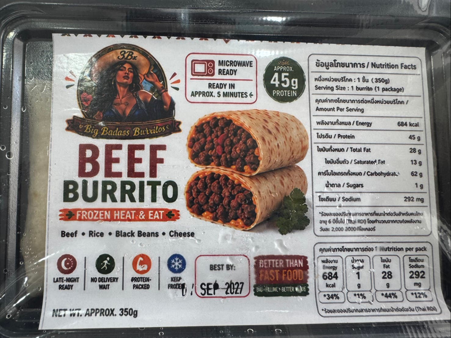 3BZ Beef Burrito 350g