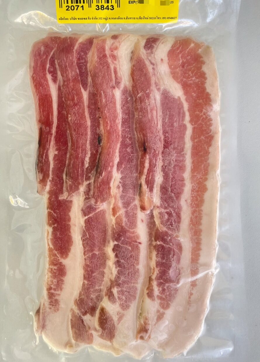 Sausage King Premium Smoked USA Belly Bacon 200g
