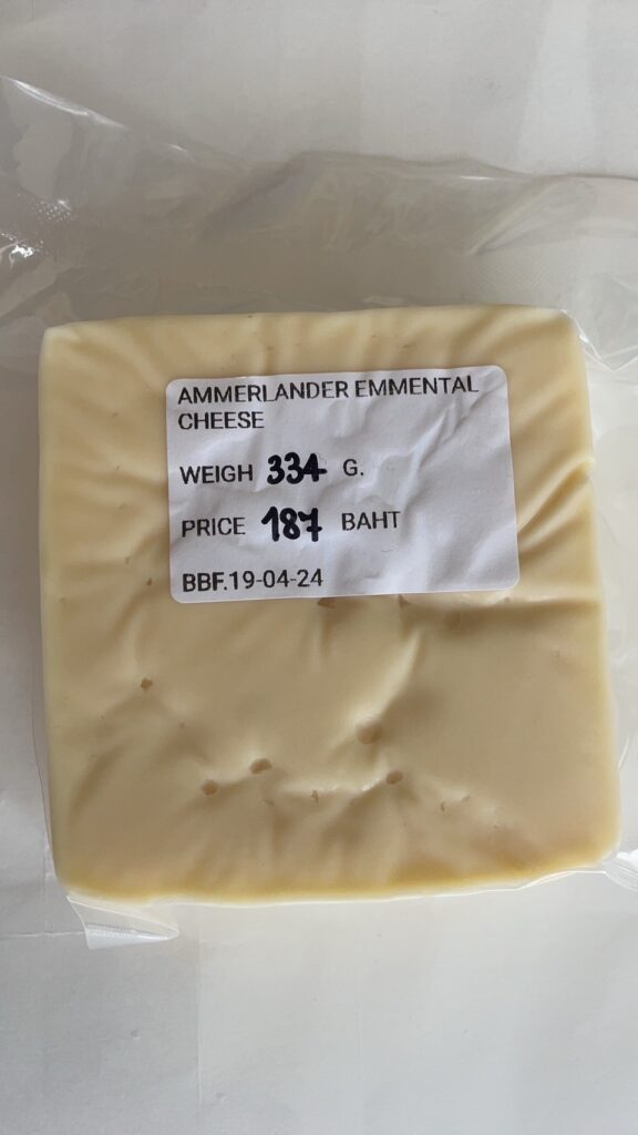 Ammerlander Emmental Swiss Cheese (per 300g) The Pantry Expat Food