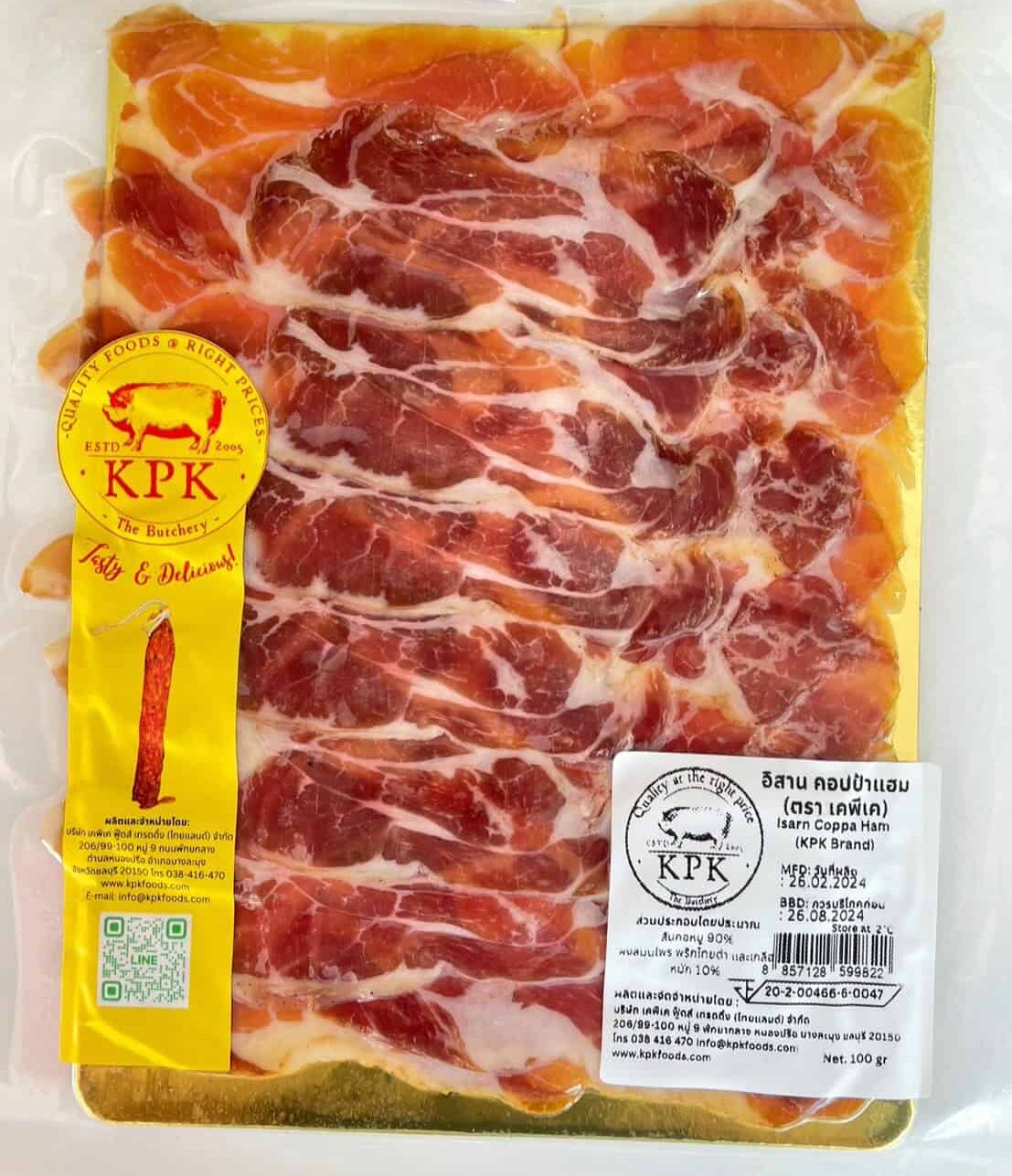 KPK Isarn Coppa Ham Sliced 100g