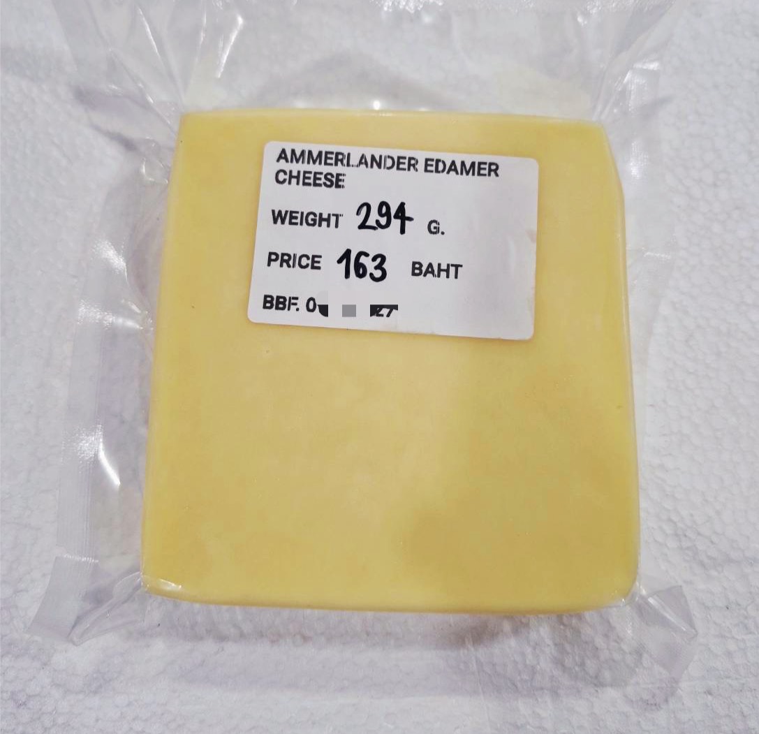 Ammerlander Edamer (per 300g)