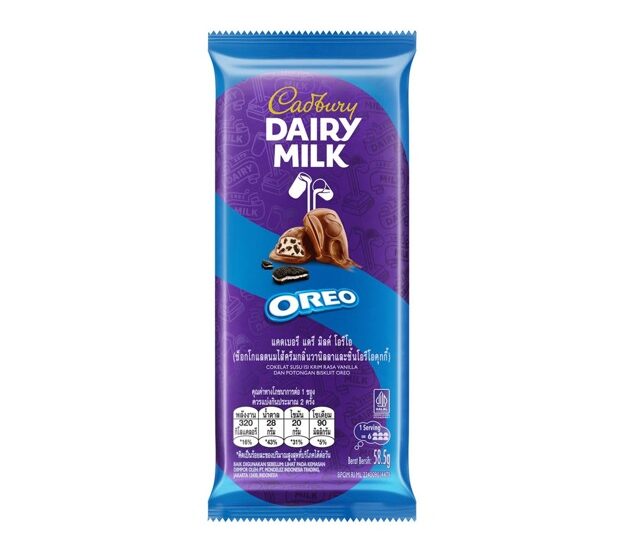 Cadbury Dairy Milk Oreo 58.5g